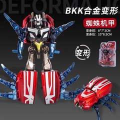子供の誕生日プレゼント合金タンクミサイル車フュージョンロボットジョイント可動少年メカ変形おもちゃ