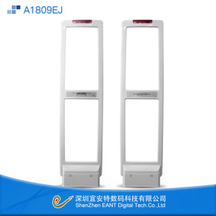 Supermarket Eas Electromagnetic Anti-Theft Sensor Gate Clothing Store Alarm Security Gate Access Control High-Frequency Anti-Theft System