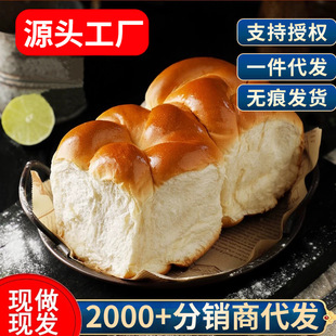 ���y��ʽ��˺ܛ���������͵����c���c�t�����500g/����l��ʽ