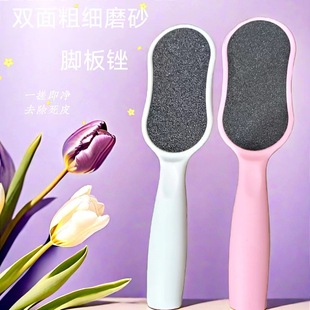 �p��ɰ���_���S �����ֱ��_��� ȥ��Ƥ���O�� ����ĥɰ��ĥ�_��