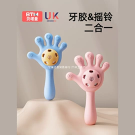 过家家玩具;童车座椅配件;积木类