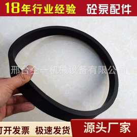 厂家供应中联橡胶弹簧  砼泵配件 混凝土泵车配件 三一橡胶弹簧