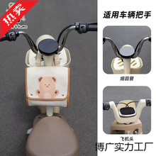 �������^늄�܇ǰ�Ã��ﶵ������ƿĦ��܇�ռ{�����ˮ�֙C����