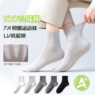 �̄��m���п��ļ��޾W����Ͳ�m͸���������������o�����e�\���m��