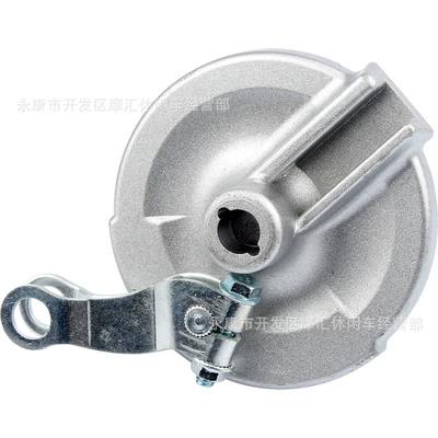 Off-Road Motorcycle Parts: High-Speed Racing Crf50 Little Flying Eagle 2.50-10 Drum Brake Cover, Brake Drum, Wheel Hub, Brake Pads
