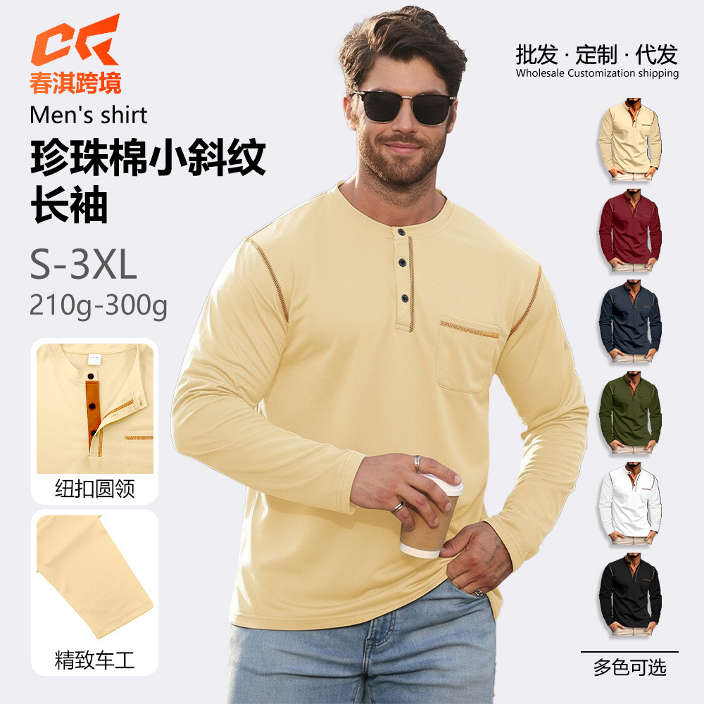 Nuevo año nuevo comercio exterior transfronterizo hombre polo con solapa de manga larga ropa de hombre nuevo estilo europeo y americano camiseta hombre