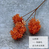 Orange 4 artificial flower European wedding simulation flower wedding hall hotel ceiling decoration fake flower roads to quote silk flowers