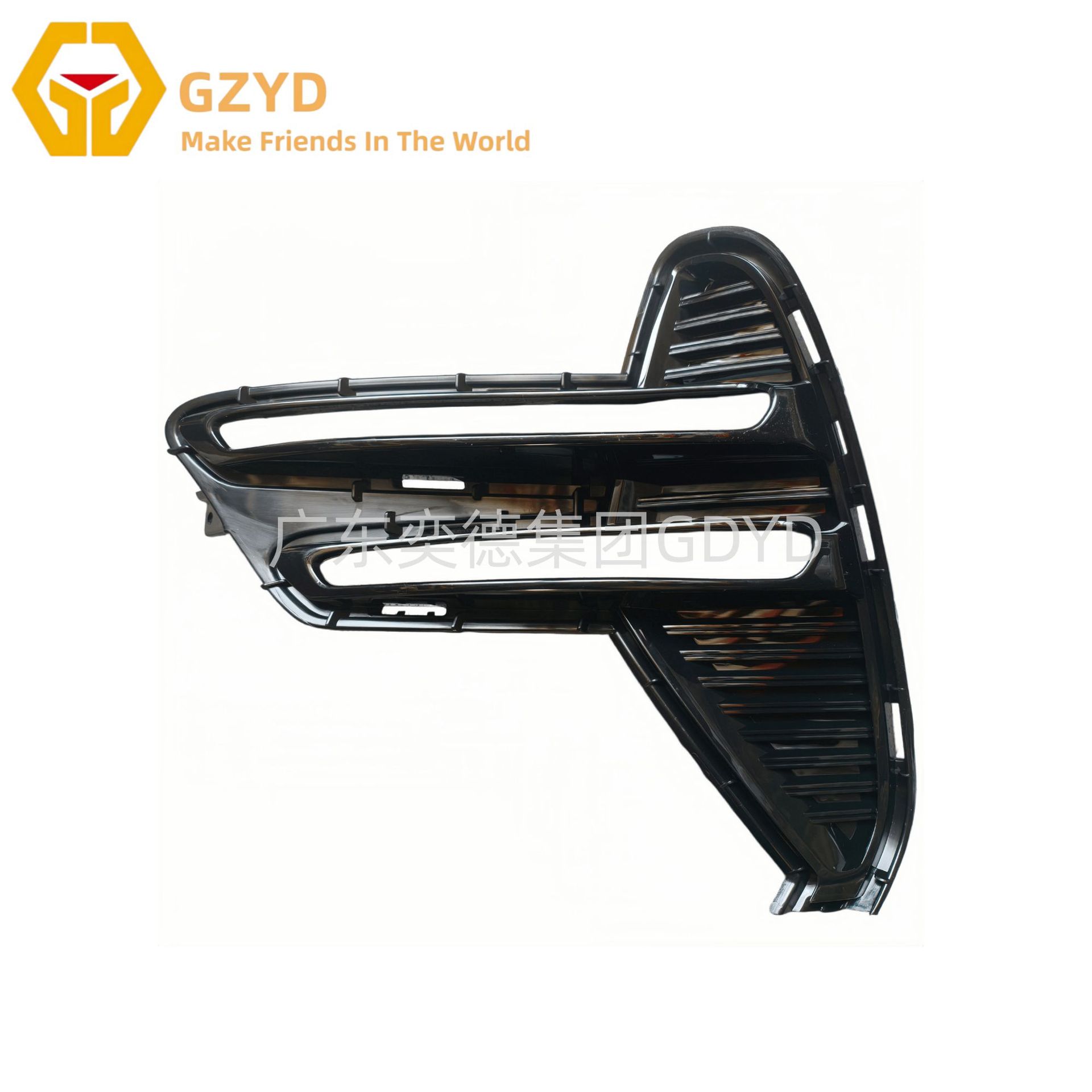 BYD Song Plus Seal U front accessories front bumper front headlight combination light bracket license plate panel