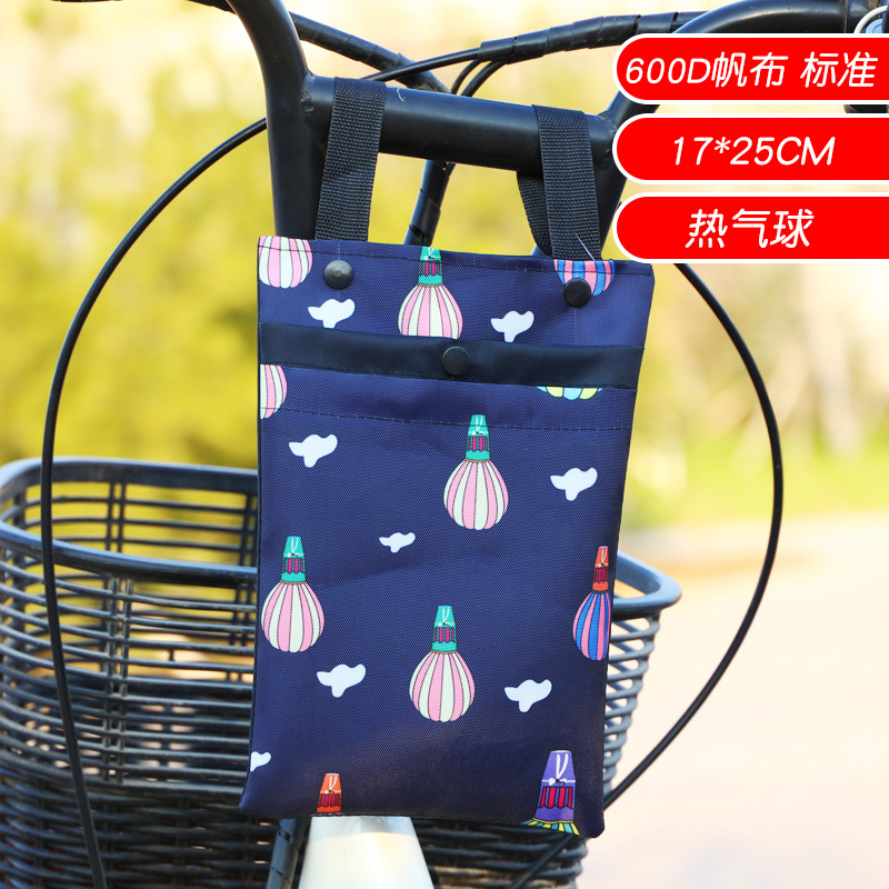 블루 풍선 비 3 차원