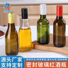 �F؛���l��Ǽt��ƿ���Ѿƹ��ư׾Ʒ��b��ƿ͸����ɫ�����ಣ��ƿ