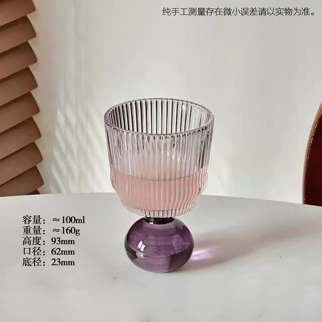 Inswind High Value High Pies Mini Glass Creatively Medieval Whiskey Taza de vino taza de vino taza de jugo