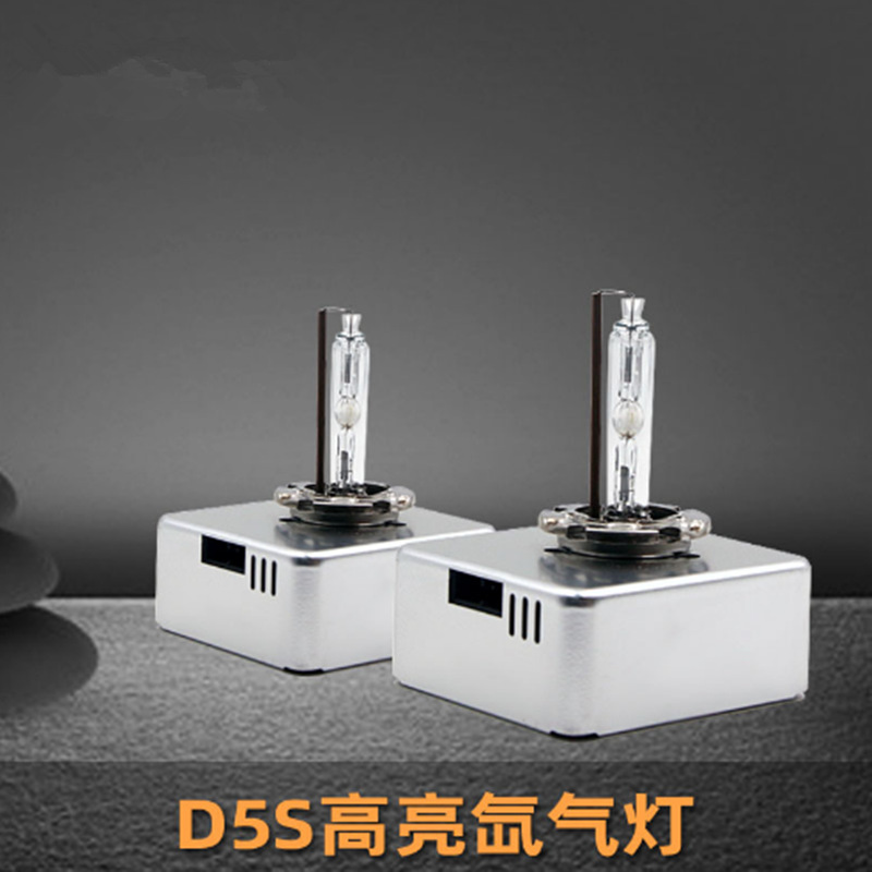 D5S inalámbrico HID bombillas de xenón de automóvil 35W bombillas de automóvil