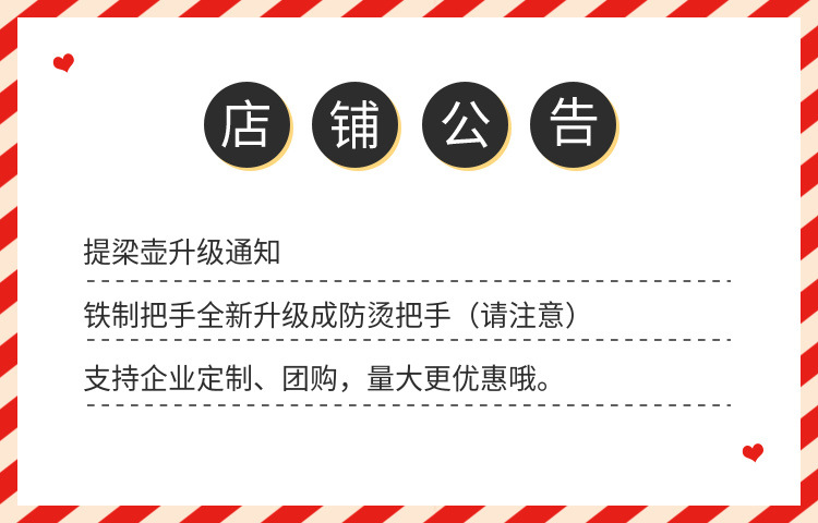 詳情圖片_03.jpg
