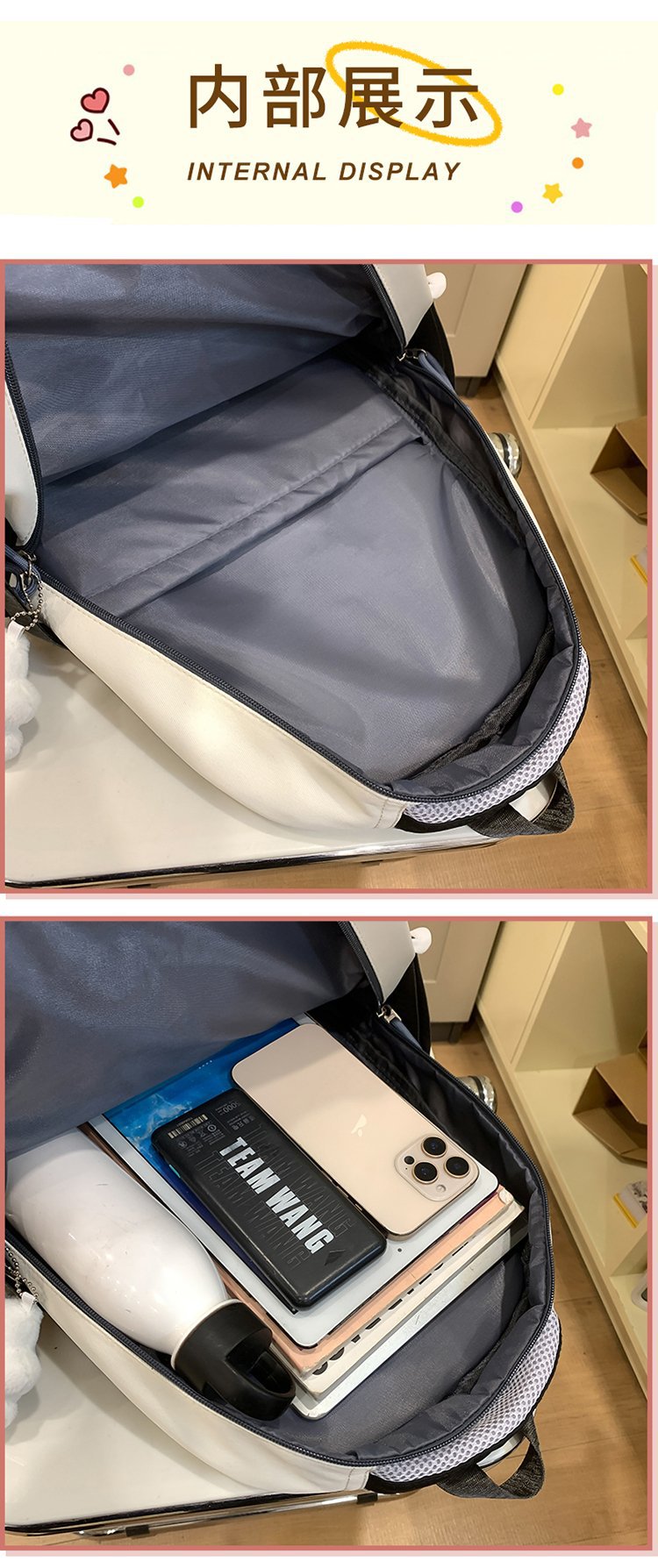 2025新款女生拼色书包女童初中生5小学生6大容量四至六年级