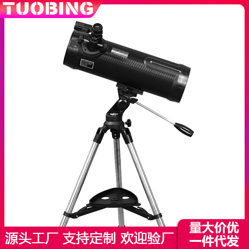 跨境超大口径500114天文望远镜高清高倍观星反射式单筒望远镜可定