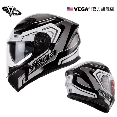 Full-Face Helmet, 3C Certified, All-Season, Kempinq və səyahət - m-chasing-wind-gray-comes-with-anti-fog-patch-black-film-headgear-nose-protection-helmet-bag