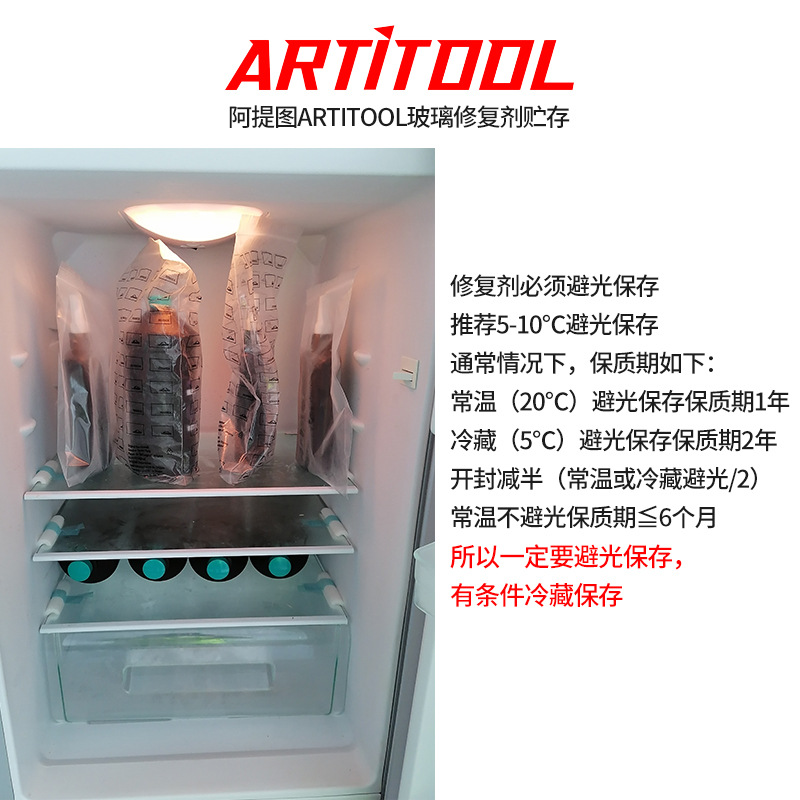 Glass Tools with One-Touch Pressure Extraction, Fool-Proof Electric Pressure Extraction, Upgraded Version That Requires No Technical Expertise, Ten Years of Tektronix Experience