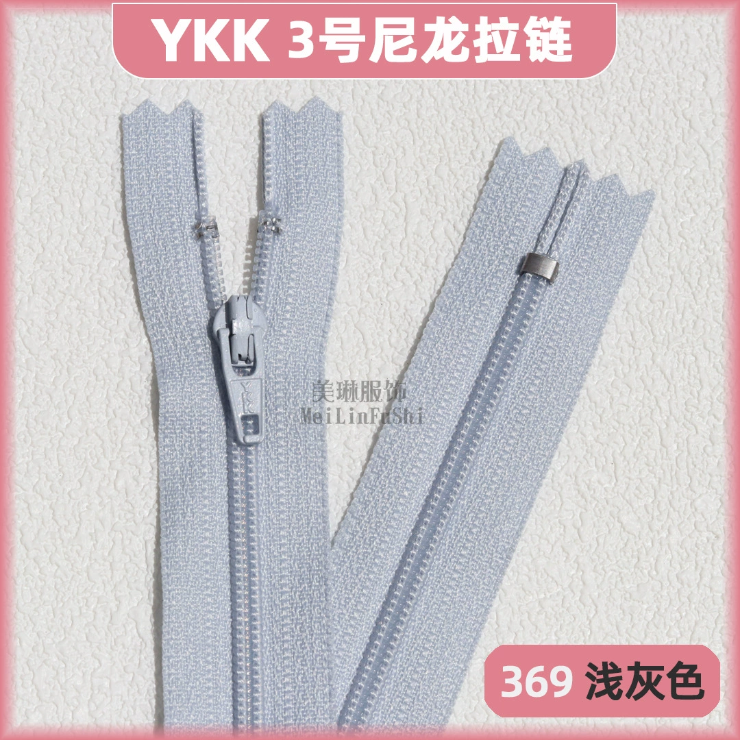 Застежка-молния YKK №3 нейлоновая закрытая хвост зубчик для одежды аксессуары черные брюки 18 см планка закрытая застежка-молния точка оптовая