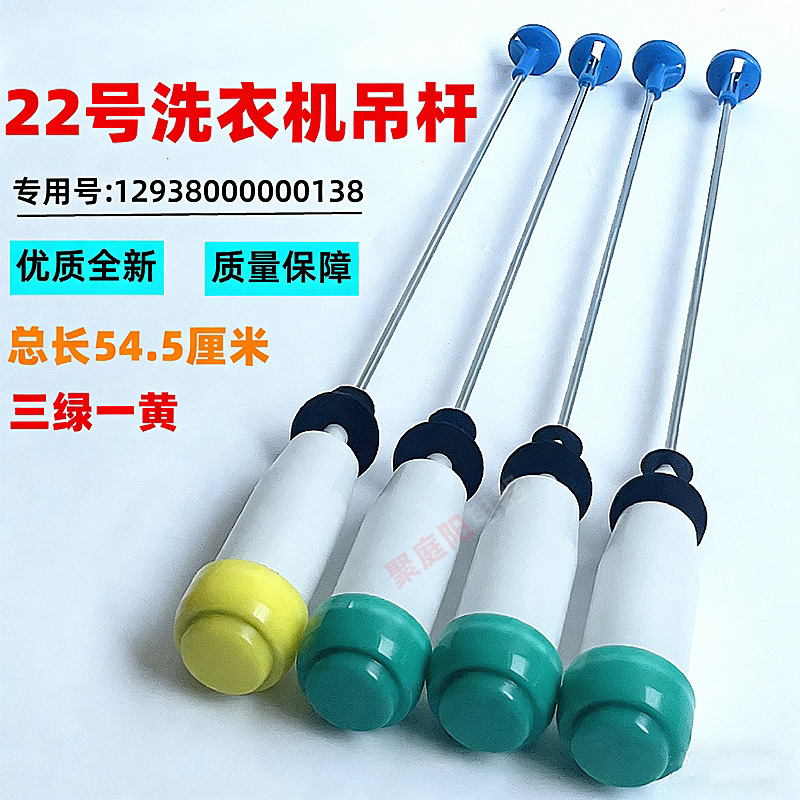 ��������ϴ�»�����MB60-5030GZ1000H/MB70-7026G/1000H/X)6009G
