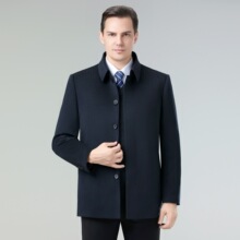 专柜正品羊毛大衣男冬季短款羊绒呢子外套保暖兔毛内胆加厚风衣
