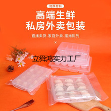 һ�������r�Q�ˮ��b�������ܷ���ӼӺ�ָ����u����Ў��w