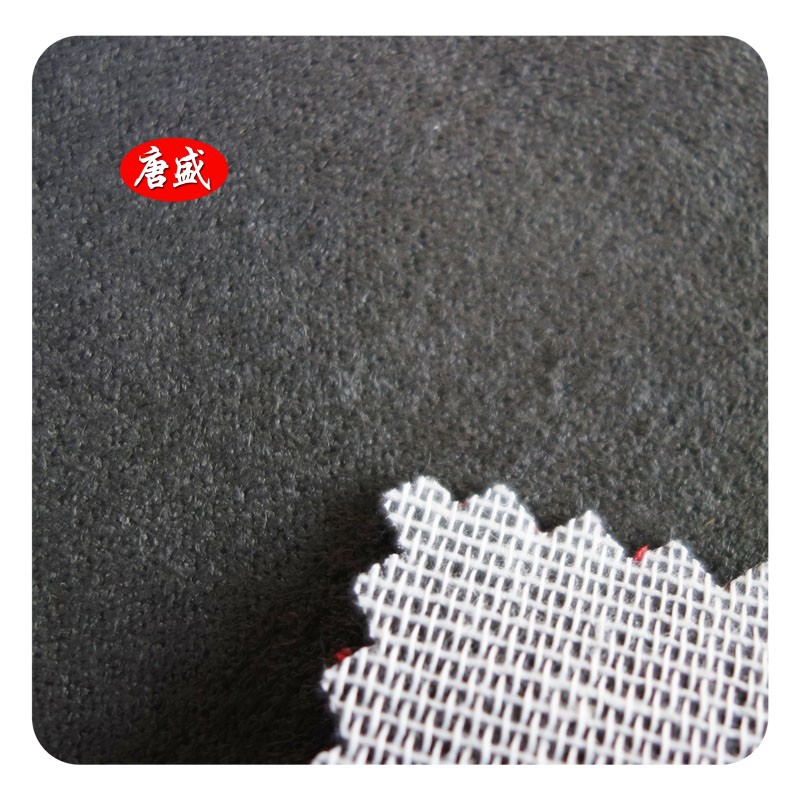 厂家直销 RPET麂皮绒梭织家纺面料 涤纶复合TC家纺面料 现样可供