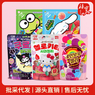 South Korea Xizhou Fruit Flavored Gummy Rainbow Candy Sanrio Kulomi Pokémon peripheral candy snacks QQ Candy