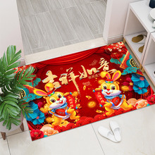 2023兔年喜庆新年红门垫吸水地毯地垫进门厨房浴室卫生间脚垫LOGO