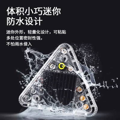 Electric Vehicles at Night, Other Automotive Exterior Supplies