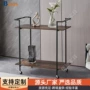 定制设计师家用简约置物架