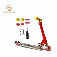 ��ͯ��ָ���厧����ؼ�܇���㻬��܇DIYģ���к�С�YƷ������l