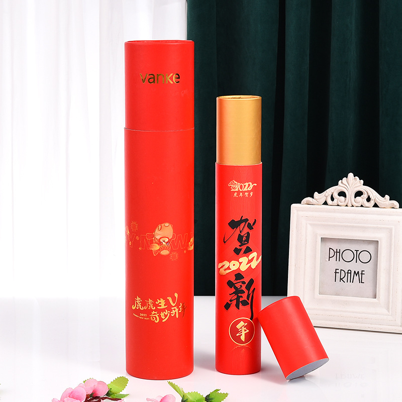 牛皮纸圆形纸筒制作 对联海报礼品纸罐批发 化妆品食品茶叶密封罐