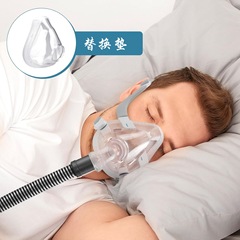 瑞思マイAirFitF20マスク交換パッド鼻シリコンクッション呼吸機マスク専用部品