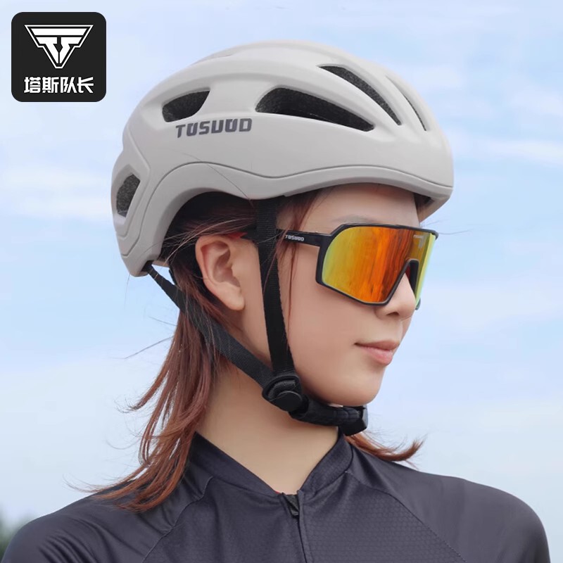 TOSUOD Bicycle Helmet Women's One-piece Breathable Mountain Road Bike Riding Helmet Men's Helmet Bicycle Equipment
