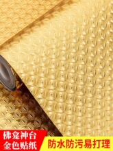 ��ɫ�N�������������b𲭼��r�N��̨���à�����ճ�����𲻸��z