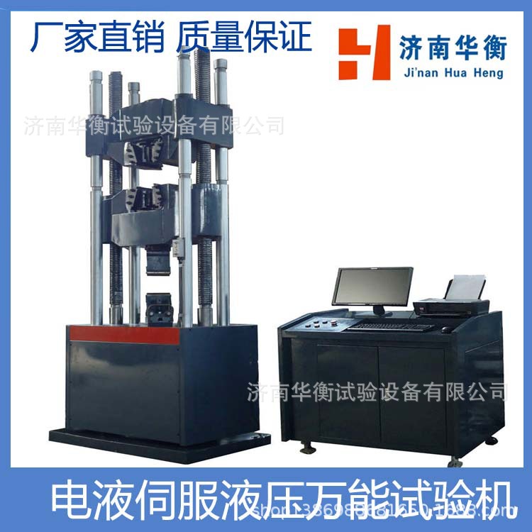 ���������� ���������Һ�ŷ�Һѹ��������� ���� ����ģ�� ����