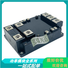 ȫ��CM1200DW-24T CM800DW-24T�������ƽ(A)-NPC��׃��ԃ�r