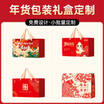 ���������װ����пպ�ɽ������ز���������Ʒ�ж�����������