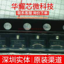 ADM809SARTZ ȫ��ԭ�b �zӡM53 ���bSOT-23 �O�غ͏�λоƬ