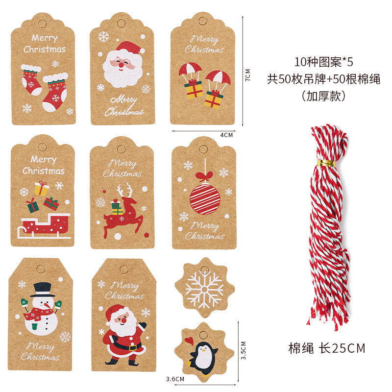 現物アマゾンのクリスマス装飾タグを厚くして、サンタクロースのクリスマスプレゼント装飾カードを印刷します。|undefined
