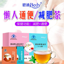 ��Ʒ�̵���ɽ髛Q���Ӻ��~�� ���ˮa���{ñ����ʳƷ�p�ʲ�