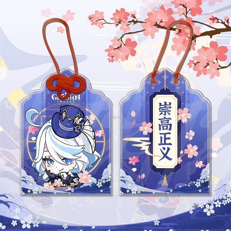 C37 푸 카를로스