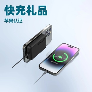 Qi2�����o����늌���15W���10000����˽ģ�Ƅ��Դ���20W�L�m��