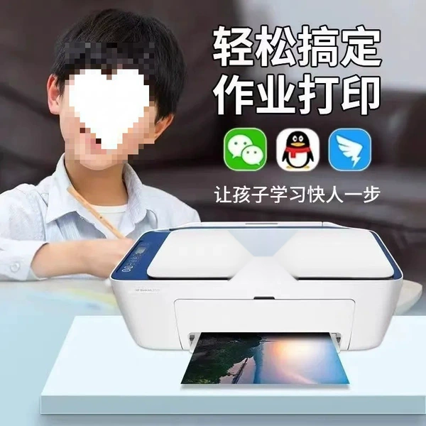 (Please buy separately in the ink cartridge and do not ship the ink cartridge separately)