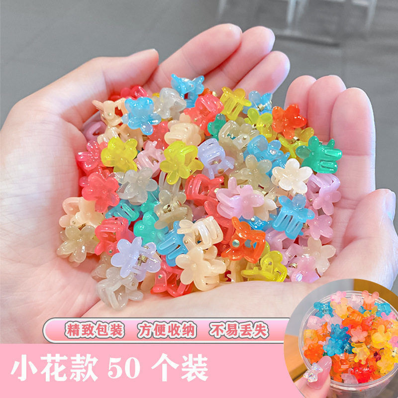 批发果冻色儿童发夹diy发卡可爱公主女童发饰不伤发饰品头花抓夹