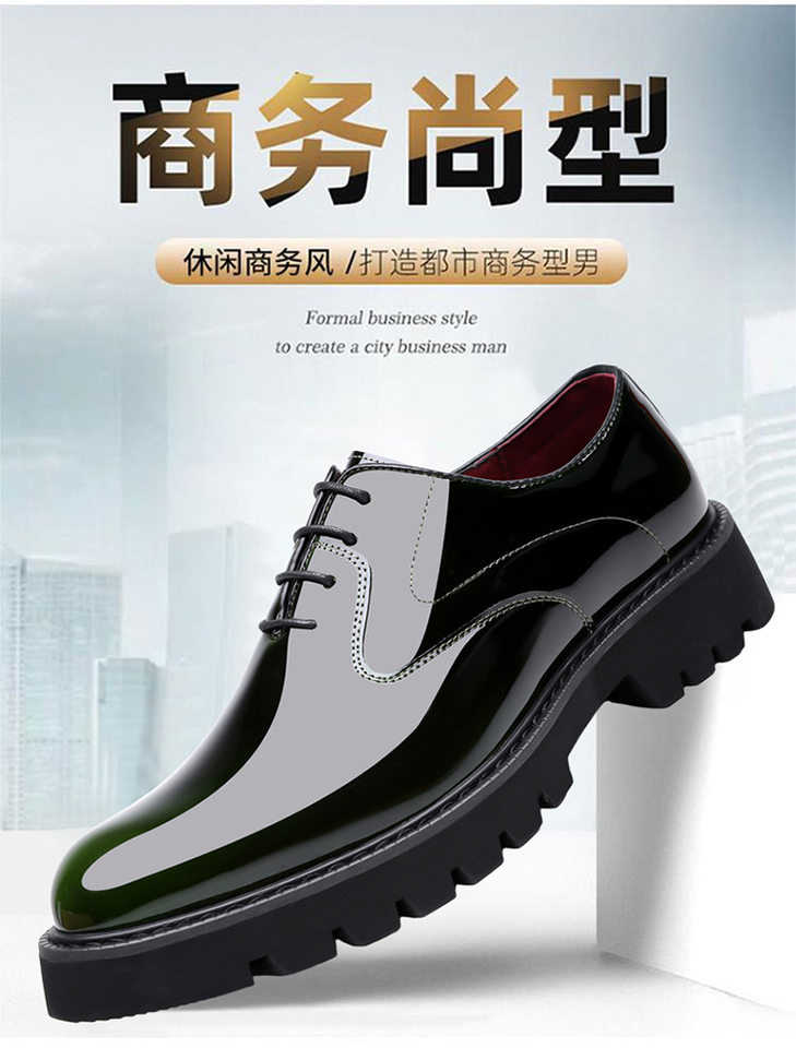 Giày da nam công sở da bóng mũi nhọn buộc dây đế dày — màu đen, Đen xanh lá, Đen đỏ chi tiết 2