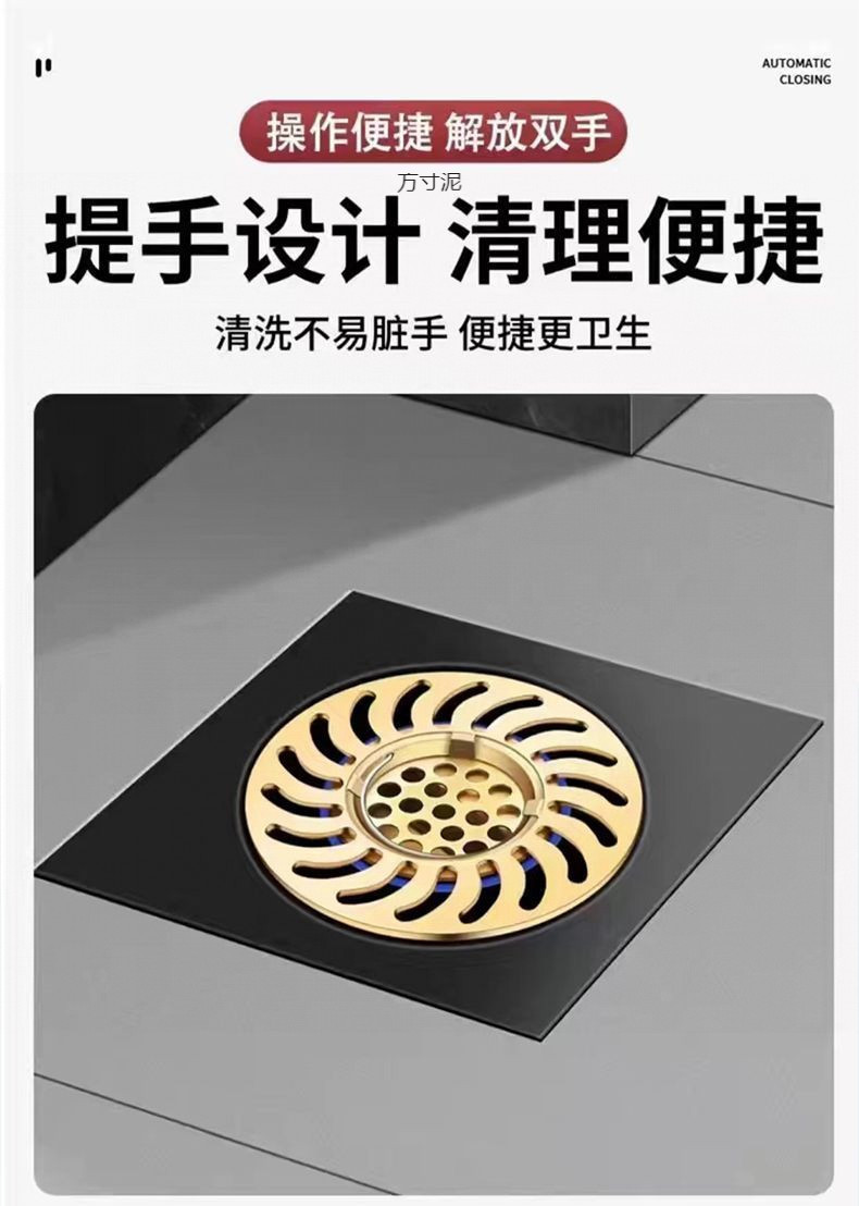 813811f2-6639-430a-9105-28e393a484b9.jpe