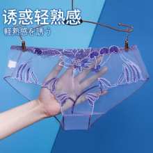 ���ޱŮ��ѝ����͸���W����a�����ٽz���ܴ̽��p���o���H�w836
