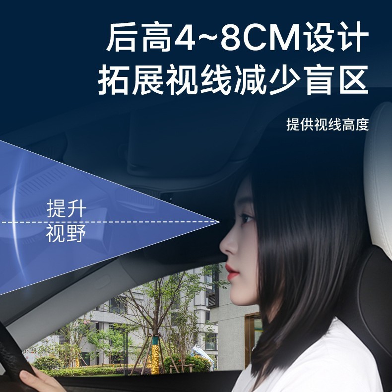 自動車は高くなって座布団の斜面を敷いて主な運転席を運転して免許証の科の二学の車の女性の運転手のシートを試験して厚くなって高くなります。|undefined