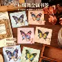 ins标记儿童学生书签